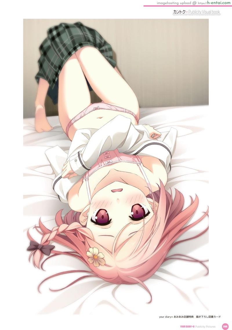 อัลบั้มรวมภาพสาวน้อยน่ารัก 2 - แผ่น 55