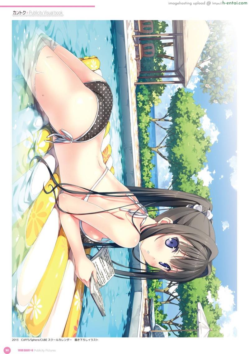 อัลบั้มรวมภาพสาวน้อยน่ารัก 2 - แผ่น 58