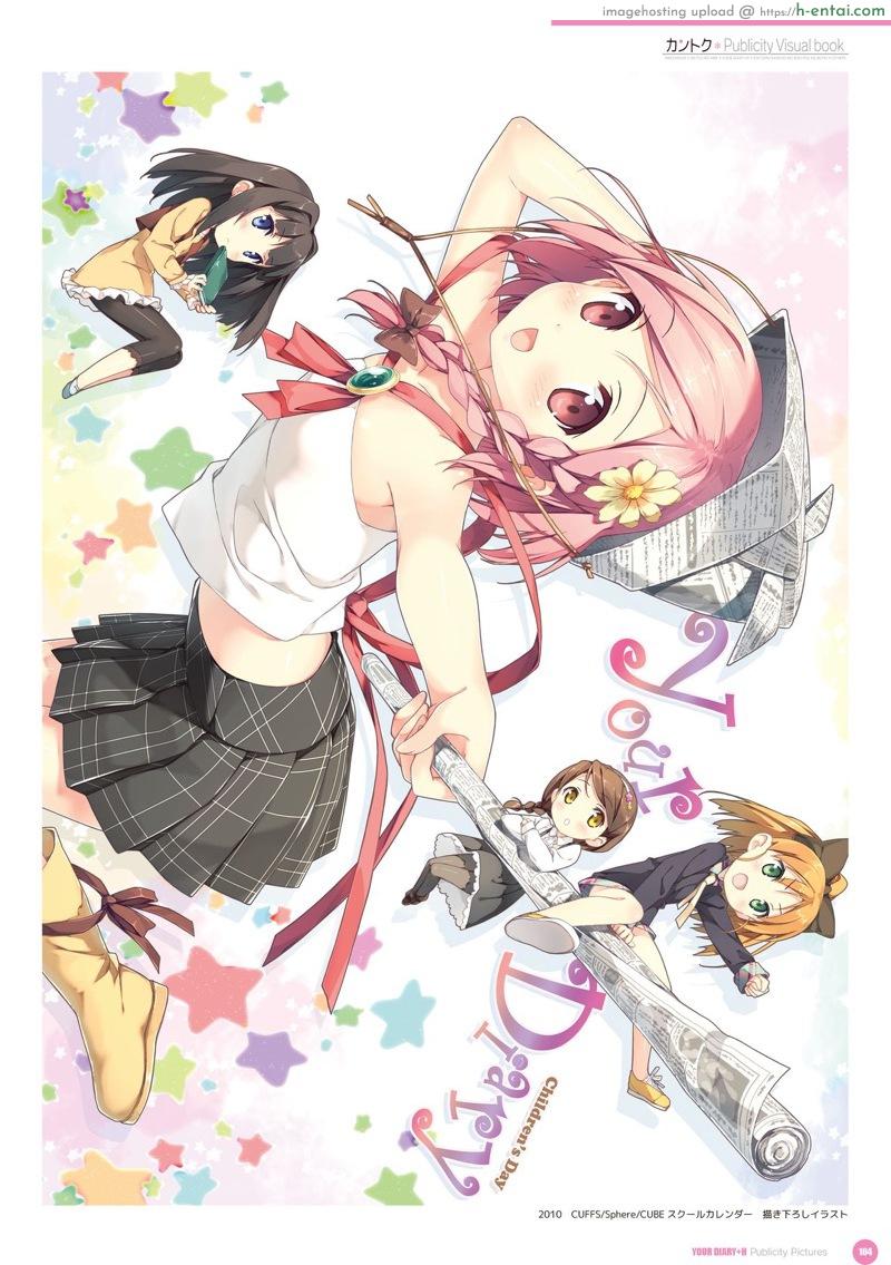 อัลบั้มรวมภาพสาวน้อยน่ารัก 2 - แผ่น 61