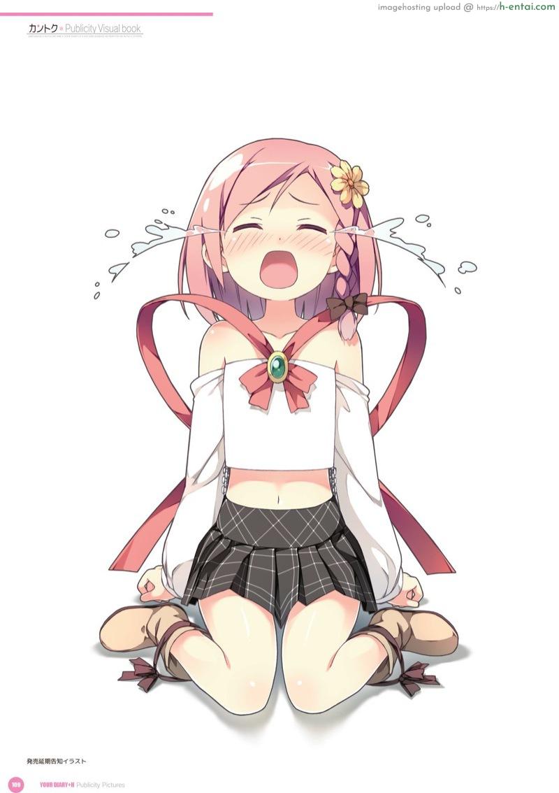 อัลบั้มรวมภาพสาวน้อยน่ารัก 2 - แผ่น 66