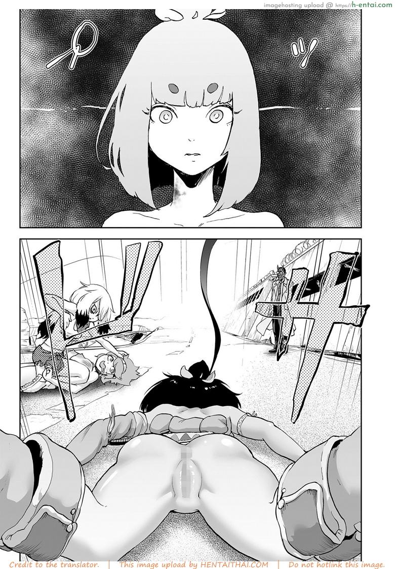 ตำนานเจ้าหญิงโมโม่ 5 - ตัวตนที่แท้จริง - แผ่น 16