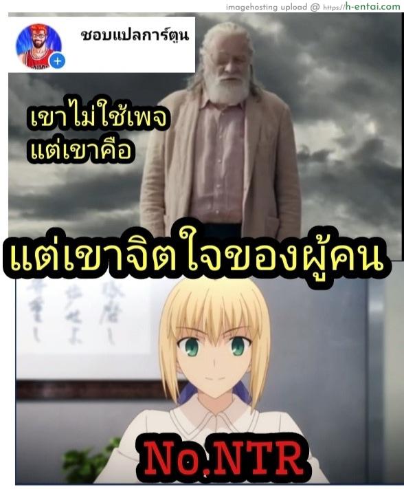 1 ได้ 2 - แผ่น 18