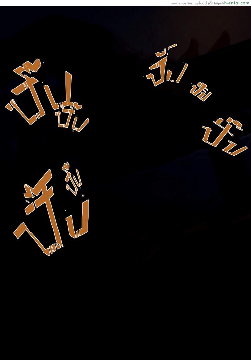 เมษา 2 จบ - แผ่น 15