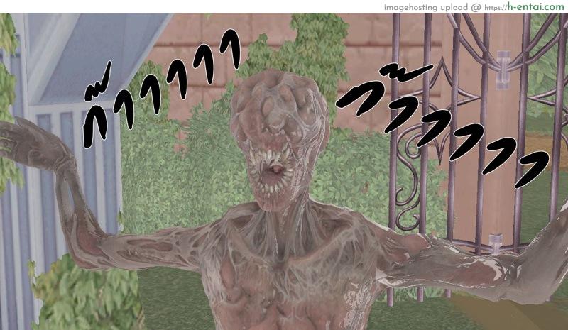 ยิ่งเเตกยิ่งเเกร่ง ภาค B.L.A.D.E 7 - ตัดสินใจ - แผ่น 31