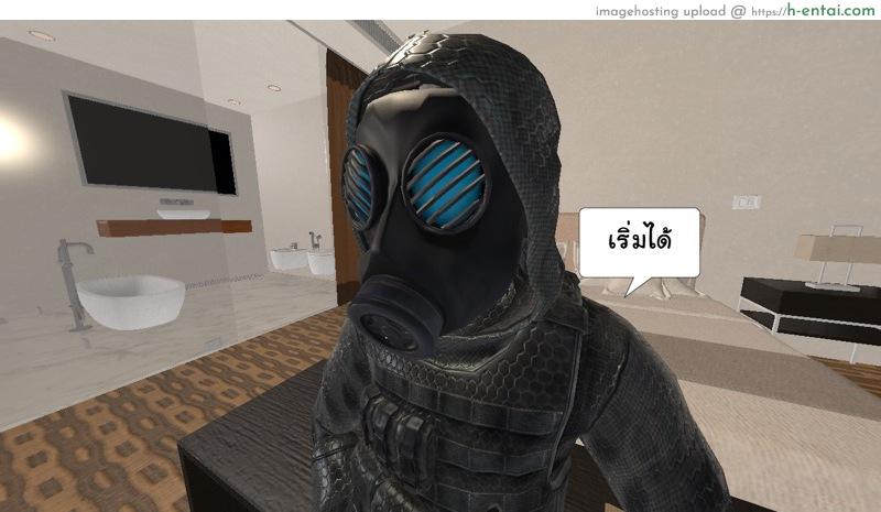 ยิ่งเเตกยิ่งเเกร่ง ภาค B.L.A.D.E 7 - ตัดสินใจ - แผ่น 68