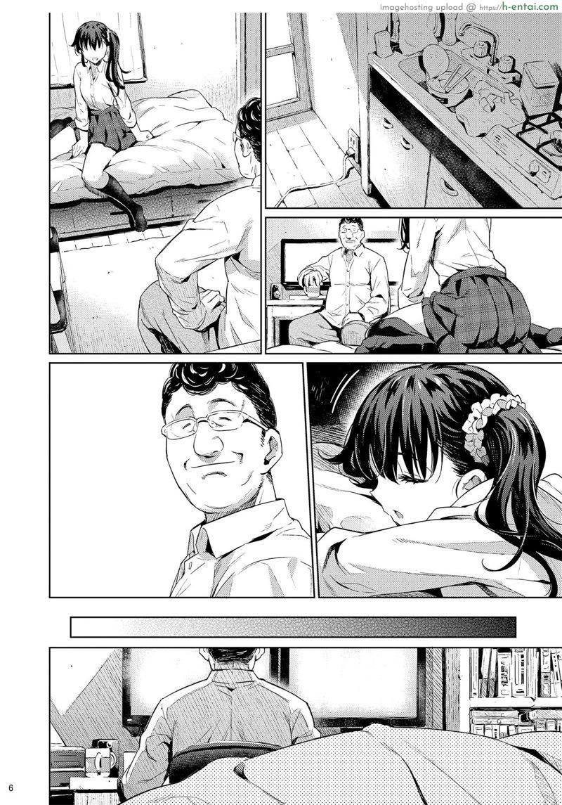 ปิดปากเงียบ - แผ่น 3