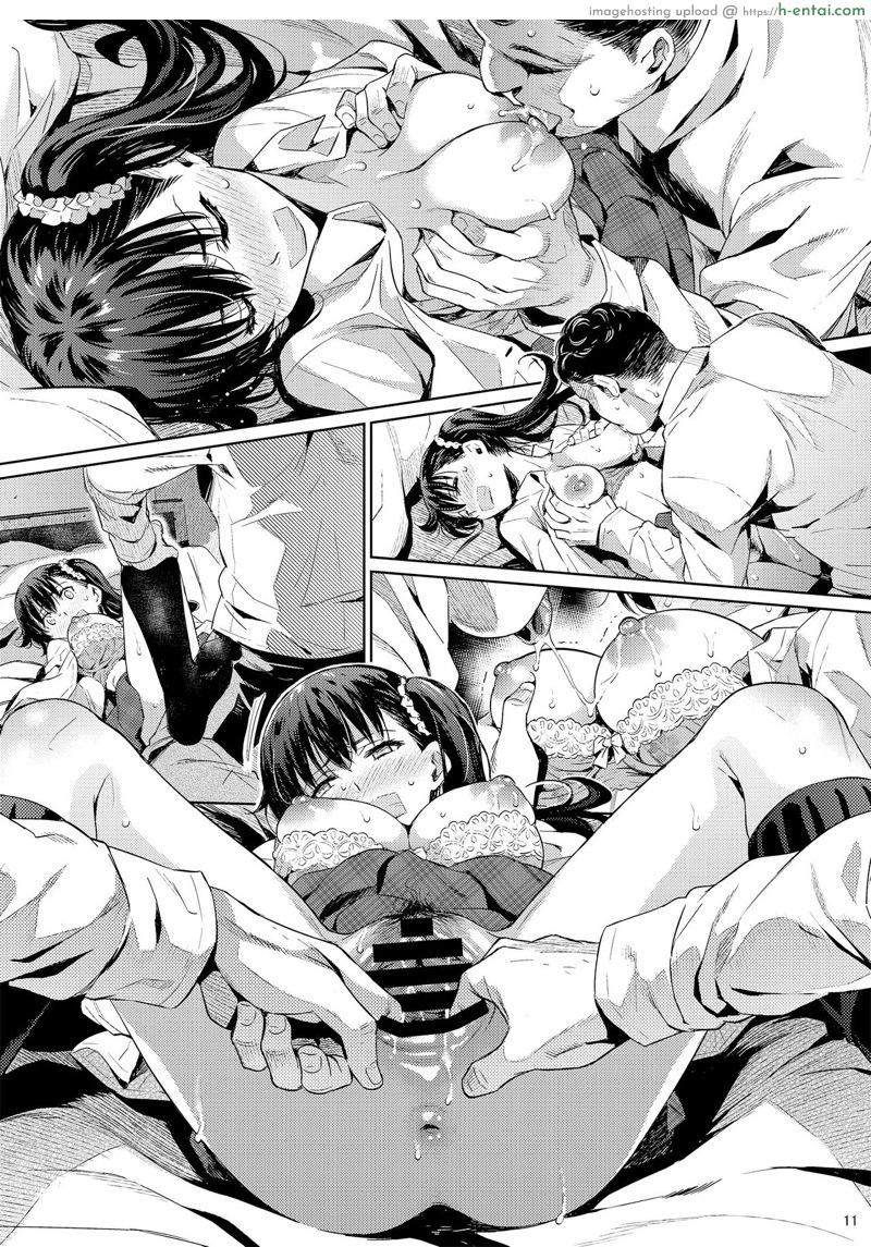 ปิดปากเงียบ - แผ่น 8