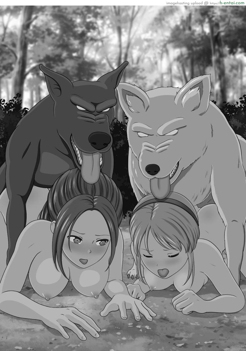 นี่สิท่าหมาของจริง - แผ่น 2