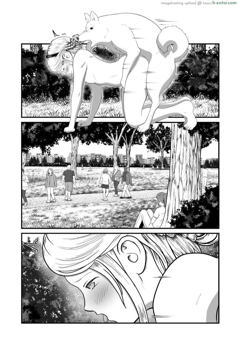 นี่สิท่าหมาของจริง - แผ่น 16