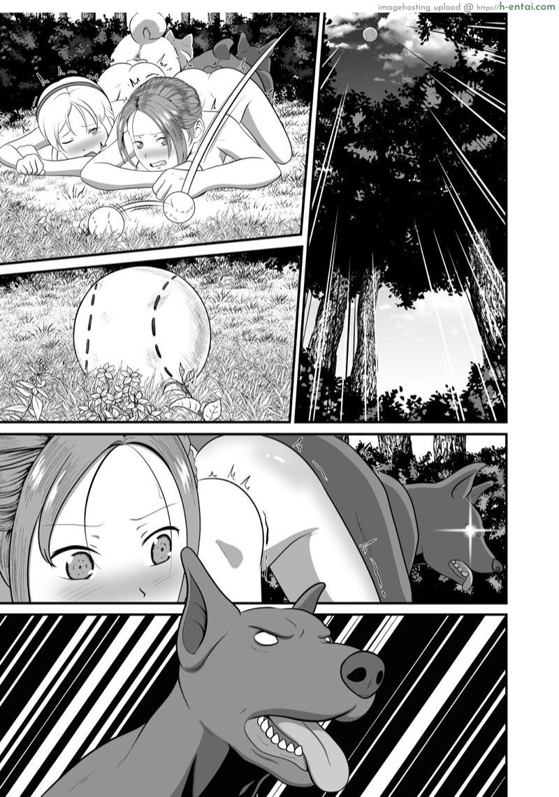 นี่สิท่าหมาของจริง - แผ่น 51