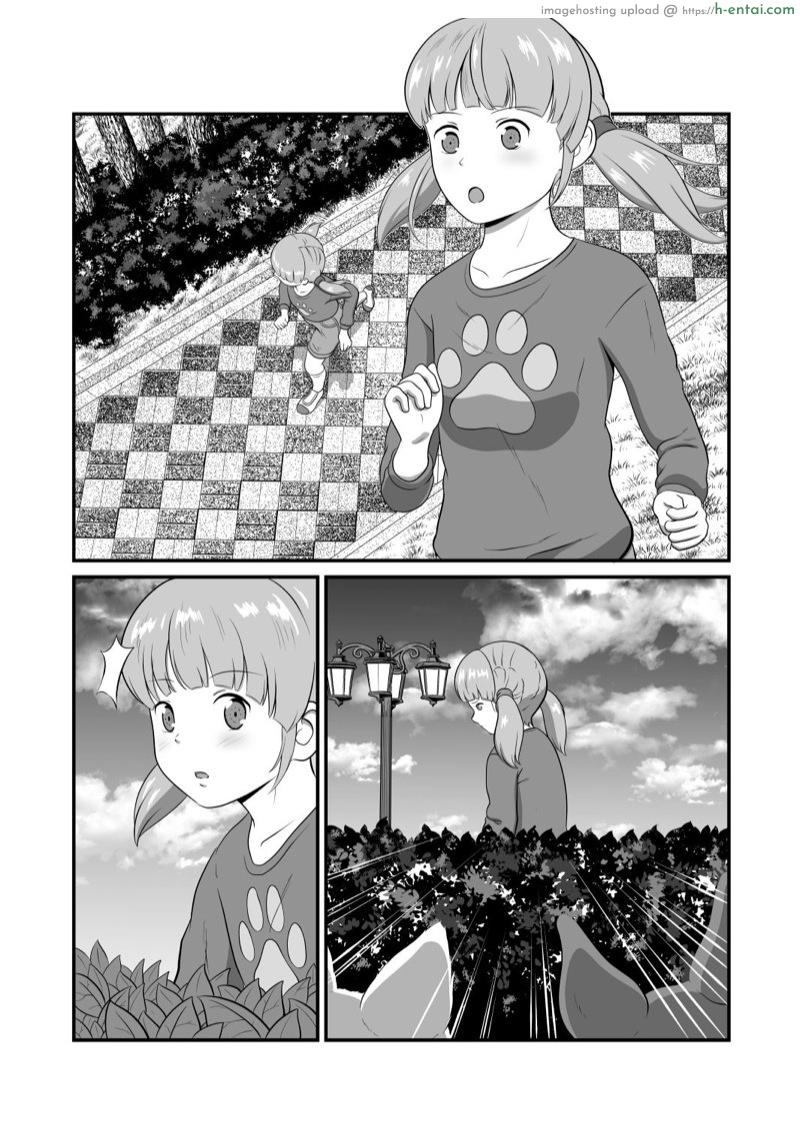 นี่สิท่าหมาของจริง - แผ่น 52