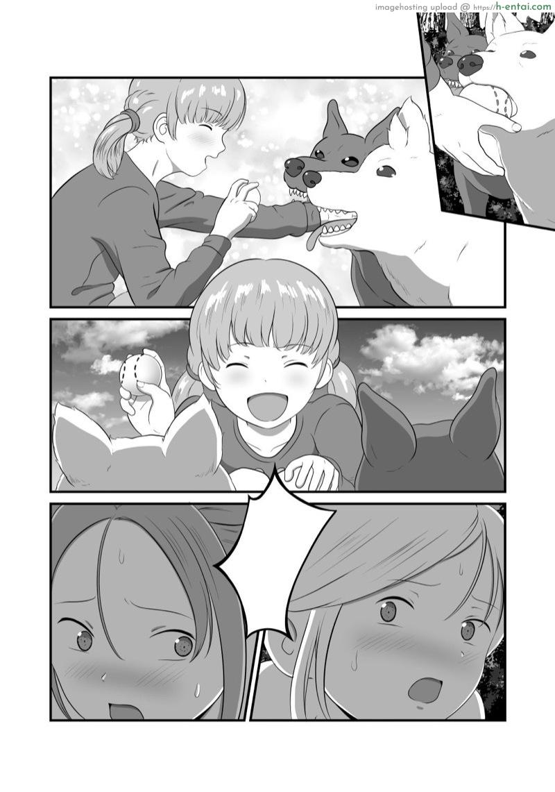 นี่สิท่าหมาของจริง - แผ่น 54