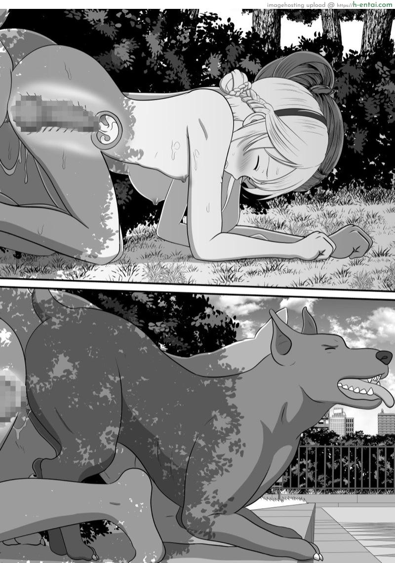 นี่สิท่าหมาของจริง - แผ่น 56