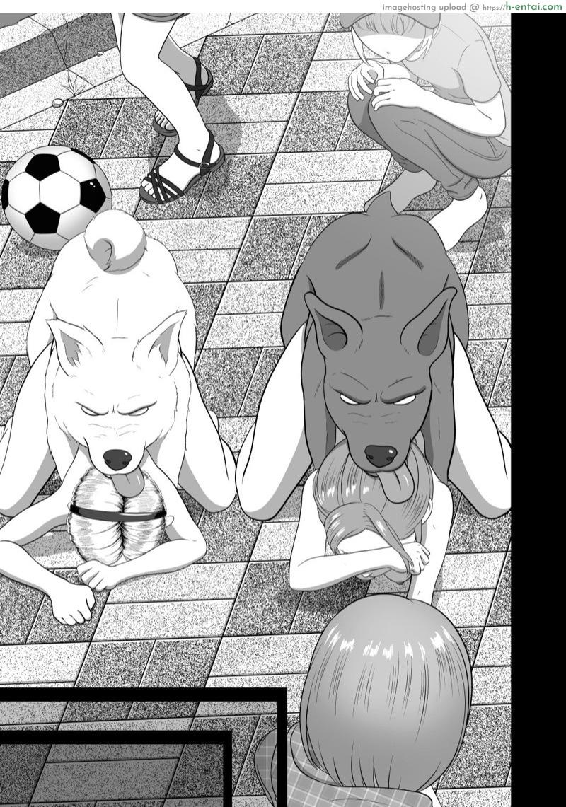 นี่สิท่าหมาของจริง - แผ่น 59