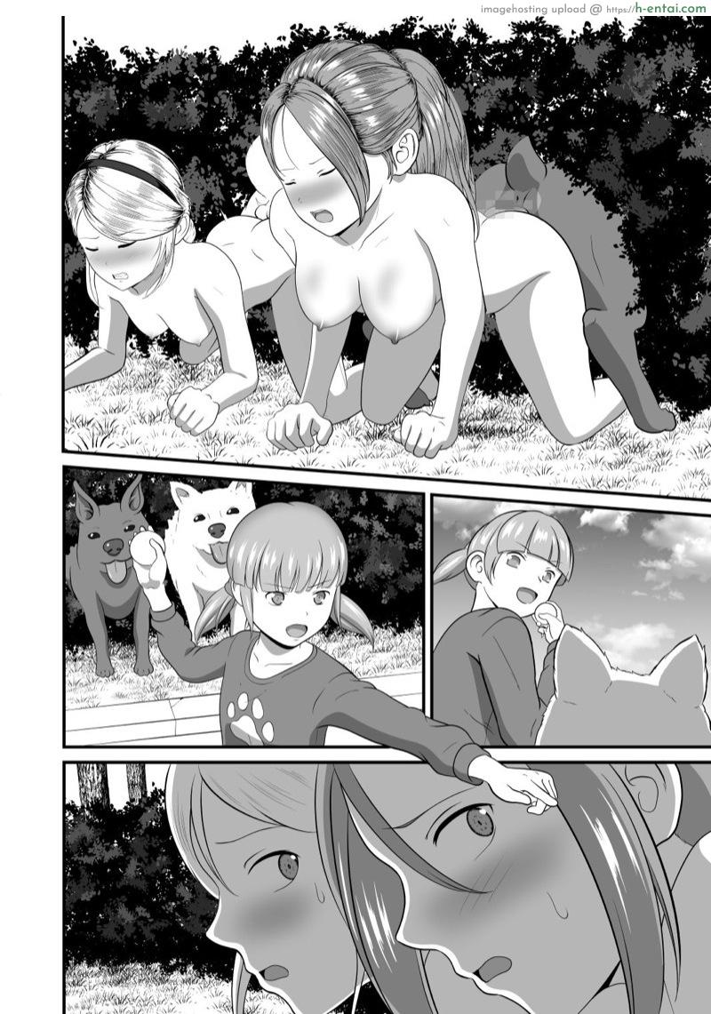 นี่สิท่าหมาของจริง - แผ่น 60