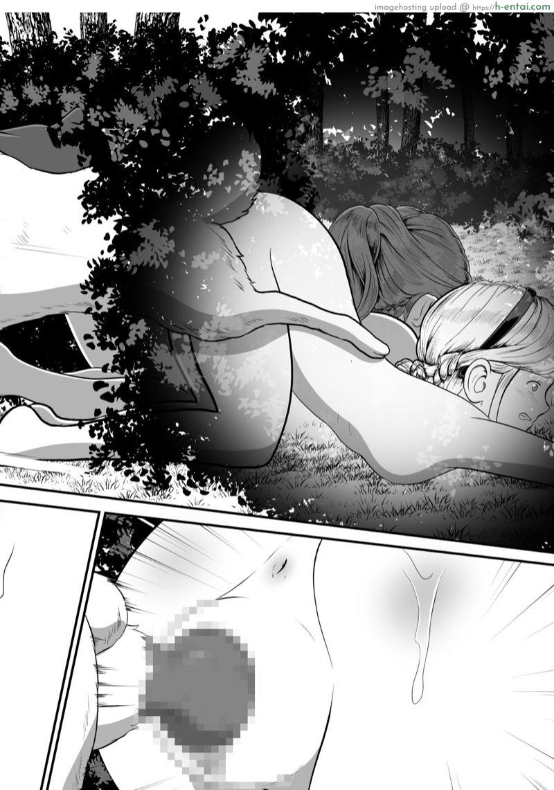 นี่สิท่าหมาของจริง - แผ่น 62