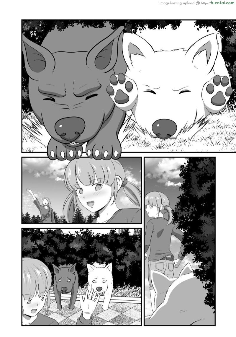 นี่สิท่าหมาของจริง - แผ่น 64