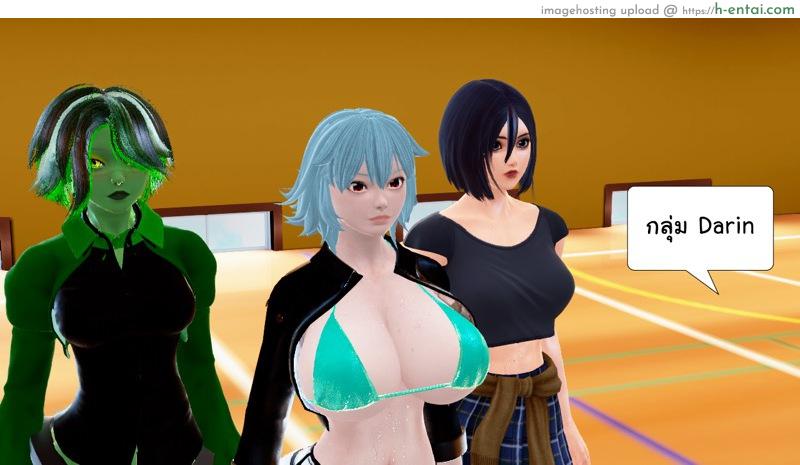 ยิ่งเเตกยิ่งเเกร่ง ภาค B.L.A.D.E 8 - เปิดม่านงานกีฬา - แผ่น 4