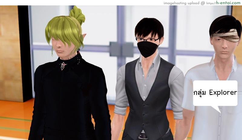 ยิ่งเเตกยิ่งเเกร่ง ภาค B.L.A.D.E 8 - เปิดม่านงานกีฬา - แผ่น 7