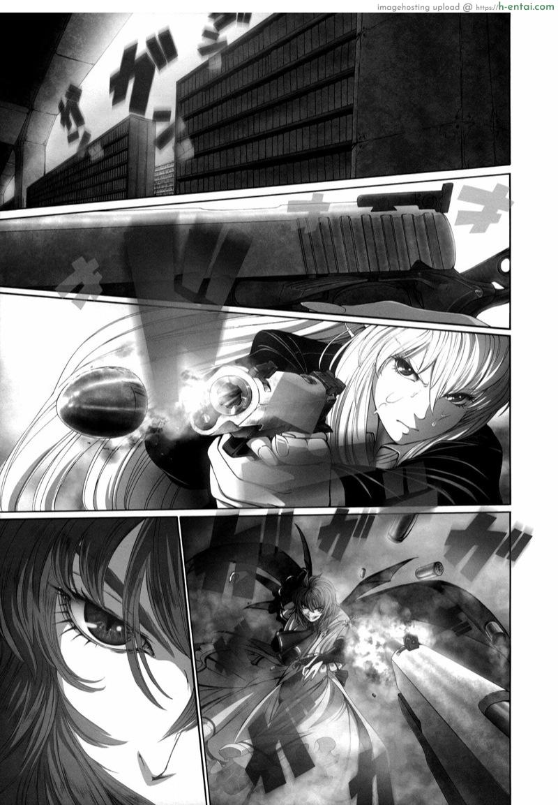 เพราะโดจินจึงยิงกัน - แผ่น 2