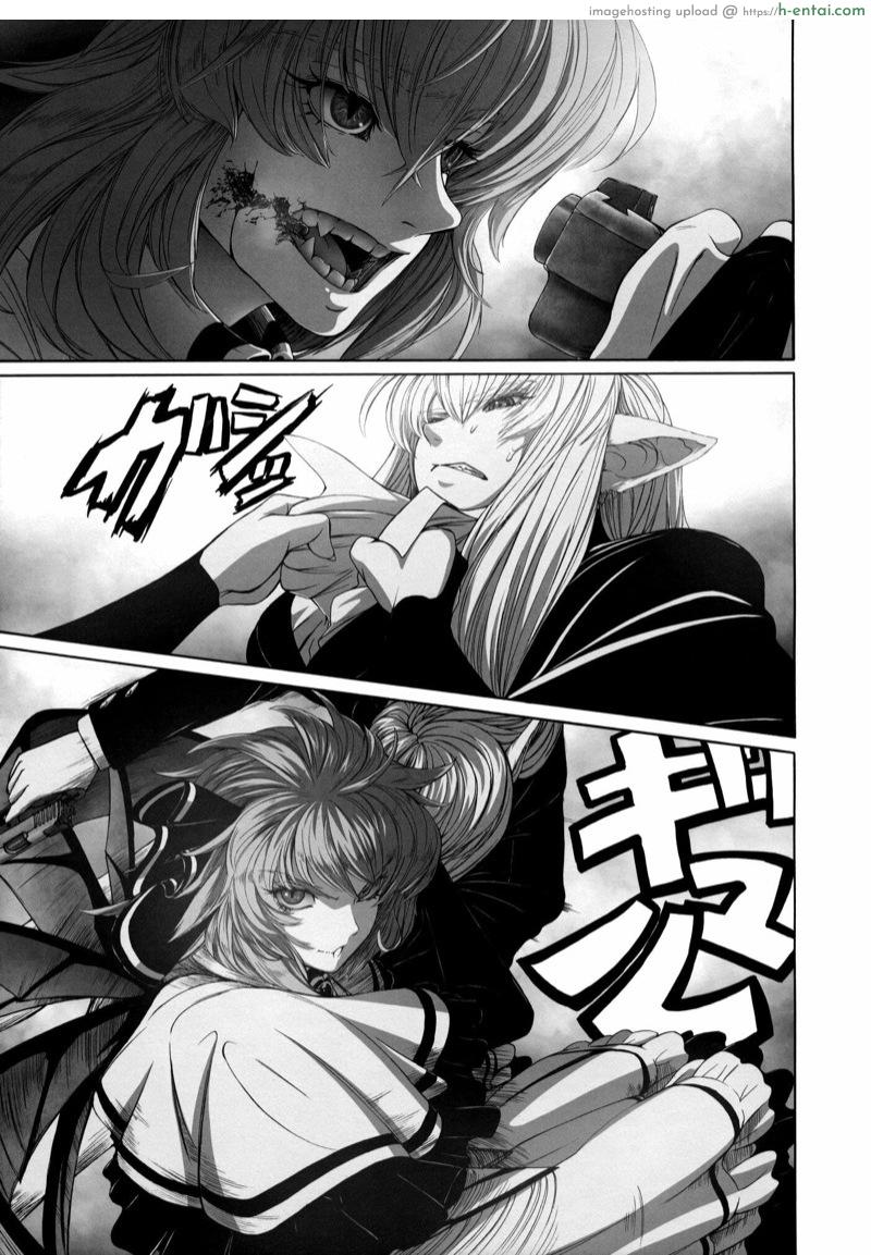 เพราะโดจินจึงยิงกัน - แผ่น 4