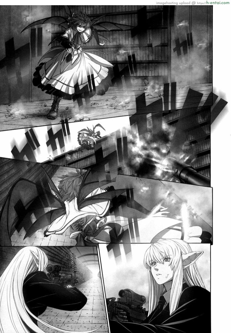 เพราะโดจินจึงยิงกัน - แผ่น 16