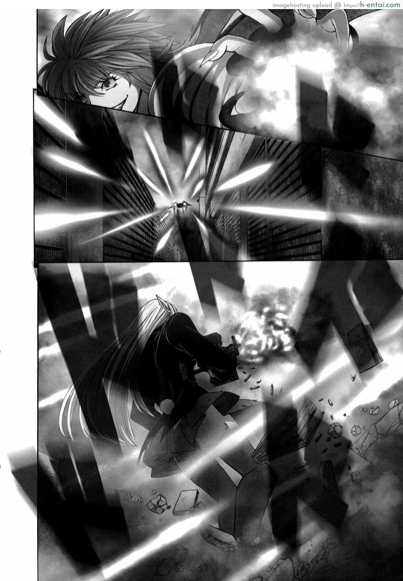 เพราะโดจินจึงยิงกัน - แผ่น 23