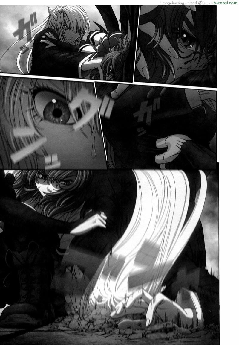 เพราะโดจินจึงยิงกัน - แผ่น 28