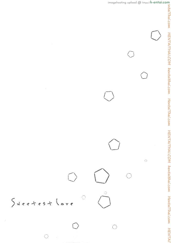 เบิร์ดเดย์เฟทจัง - แผ่น 4