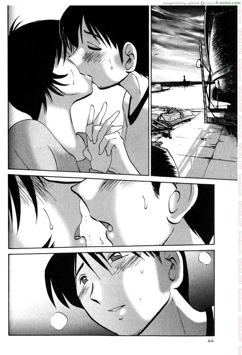 แม่ยายที่รัก 2 - จุดหักเห - แผ่น 18