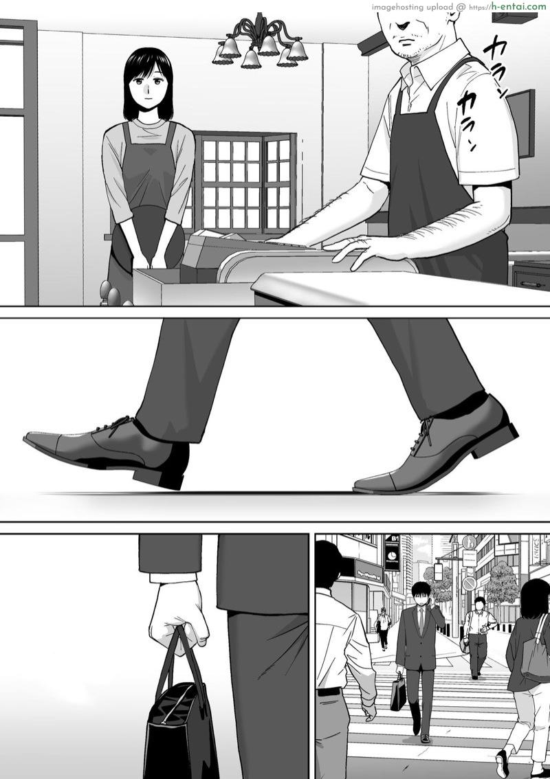 นัดเดทรวบ ควบสองสาว 5 จบ - แผ่น 21