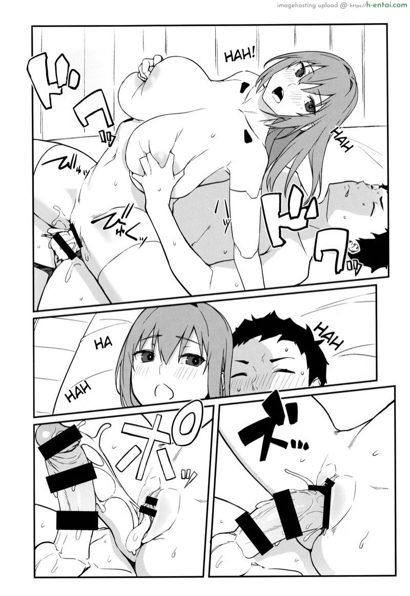 ตื่น กิน ปี้ นอน - แผ่น 25