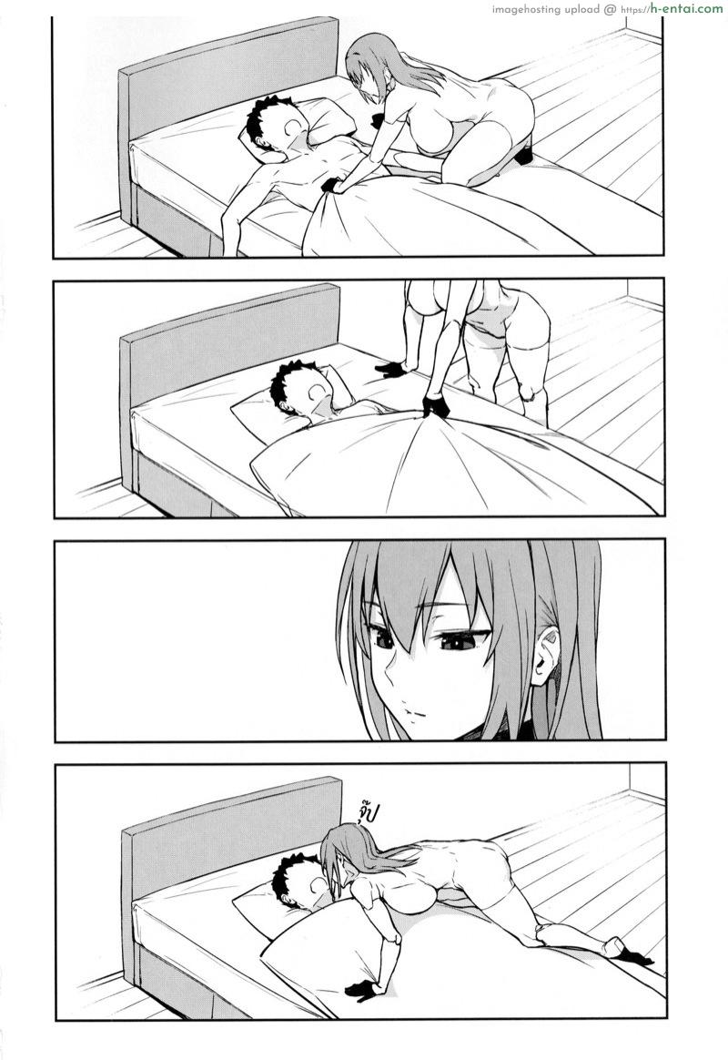 ตื่น กิน ปี้ นอน - แผ่น 27