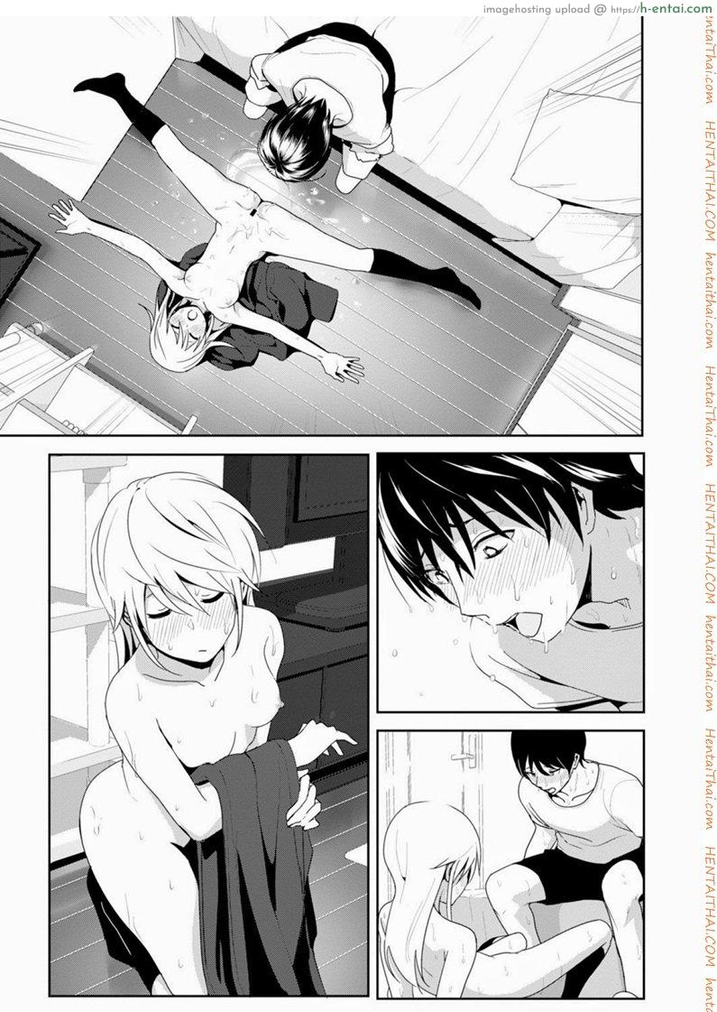 เจอแบบนี้อึ้งไปเลย - แผ่น 15