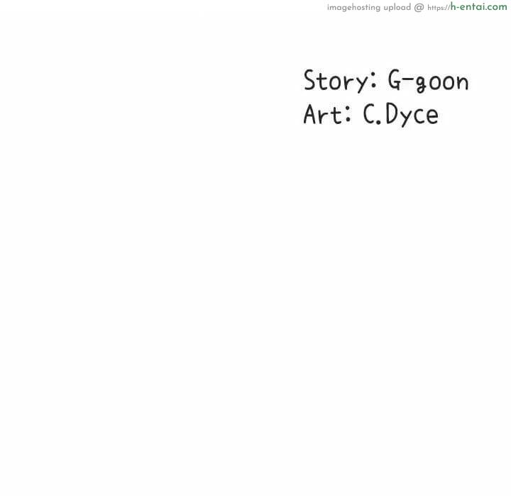 บอดี้การ์ดยักษ์ใหญ่ 5 - แผ่น 31