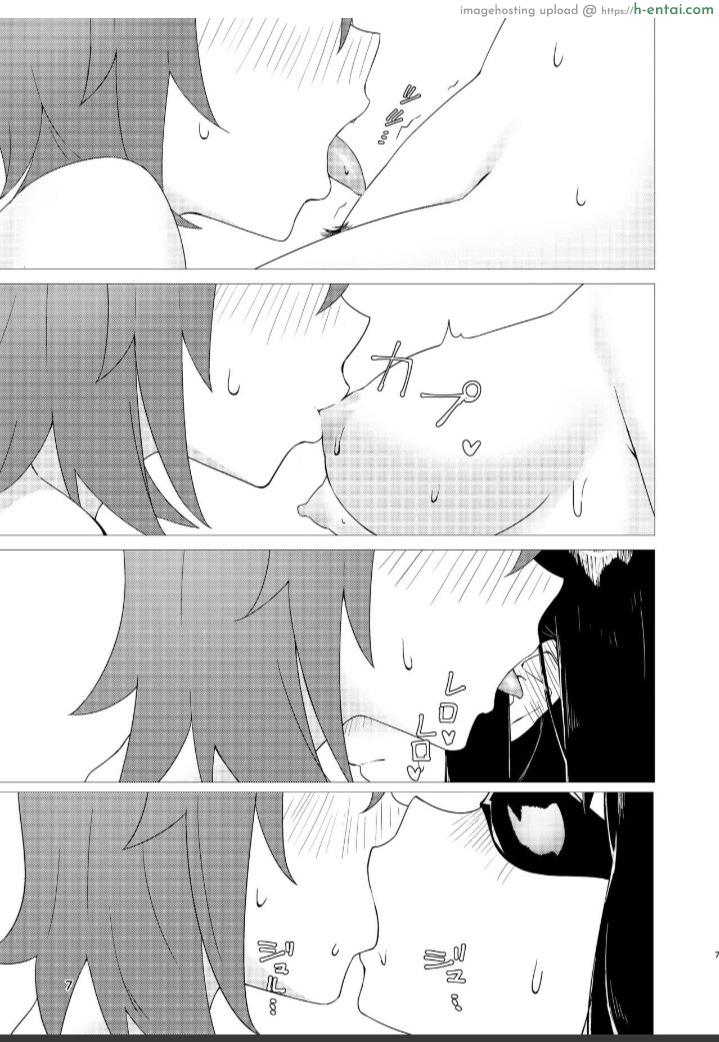 ชิกิ NTR - แผ่น 6