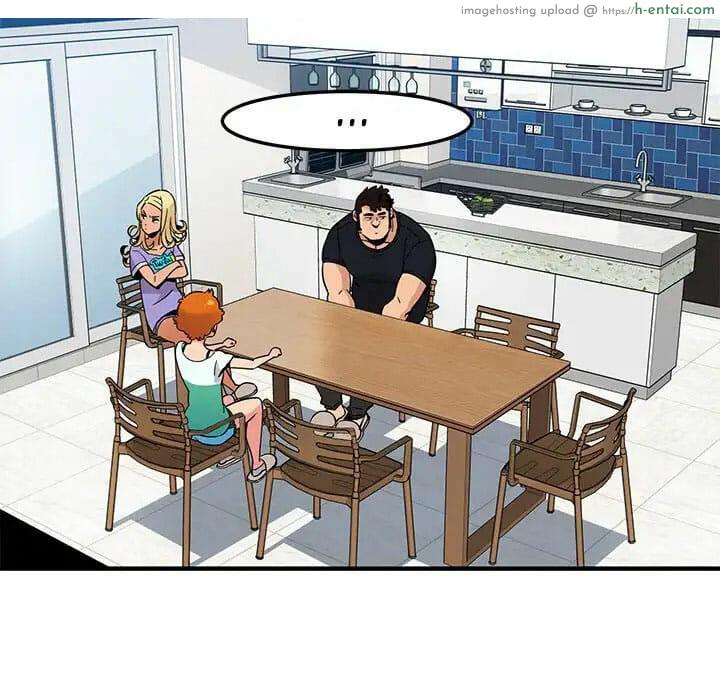 บอดี้การ์ดยักษ์ใหญ่ 5 - แผ่น 34