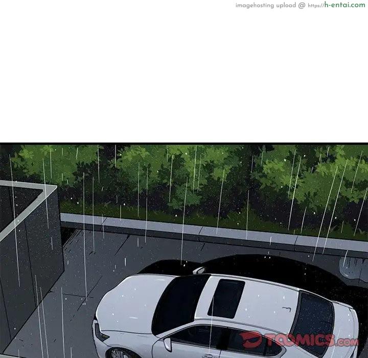 บอดี้การ์ดยักษ์ใหญ่ 5 - แผ่น 68