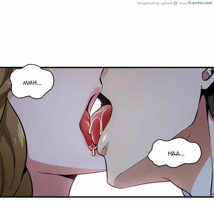 บอดี้การ์ดยักษ์ใหญ่ 5 - แผ่น 71