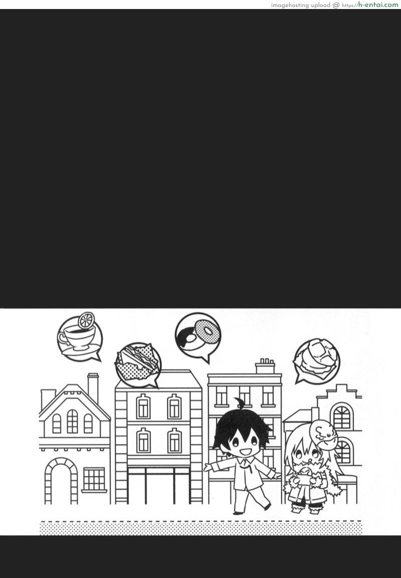 ริมุรุเซ็นเซกับการเรียนเรื่องเพศศึกษา - แผ่น 2