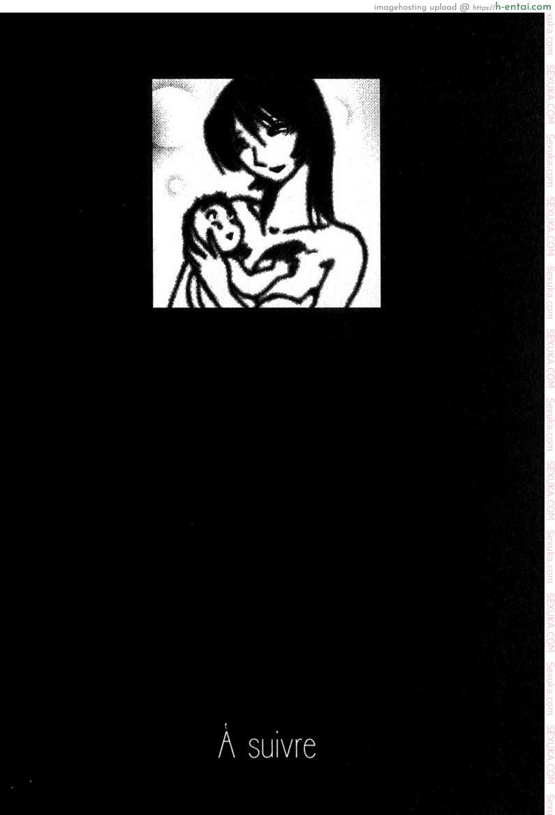 แม่ยายที่รัก 7 - มากกว่านี้ - แผ่น 25