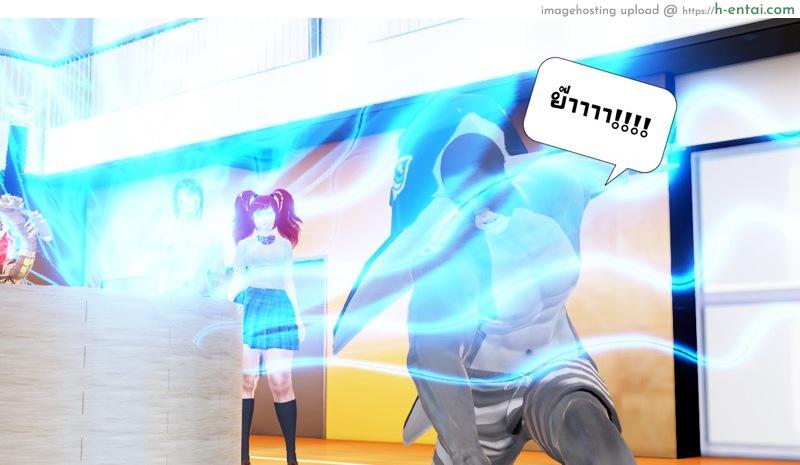 ยิ่งเเตกยิ่งเเกร่ง ภาค B.L.A.D.E 9 - ทำลายสถิติ - แผ่น 17