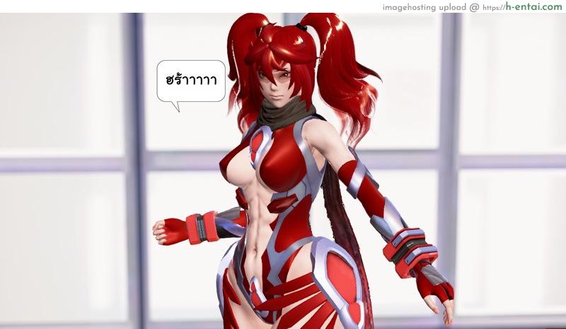 ยิ่งเเตกยิ่งเเกร่ง ภาค B.L.A.D.E 9 - ทำลายสถิติ - แผ่น 27