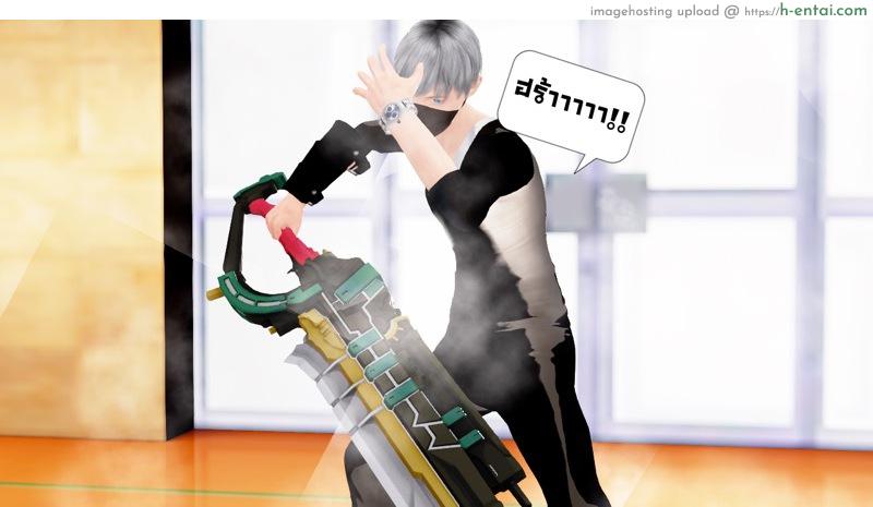 ยิ่งเเตกยิ่งเเกร่ง ภาค B.L.A.D.E 9 - ทำลายสถิติ - แผ่น 45