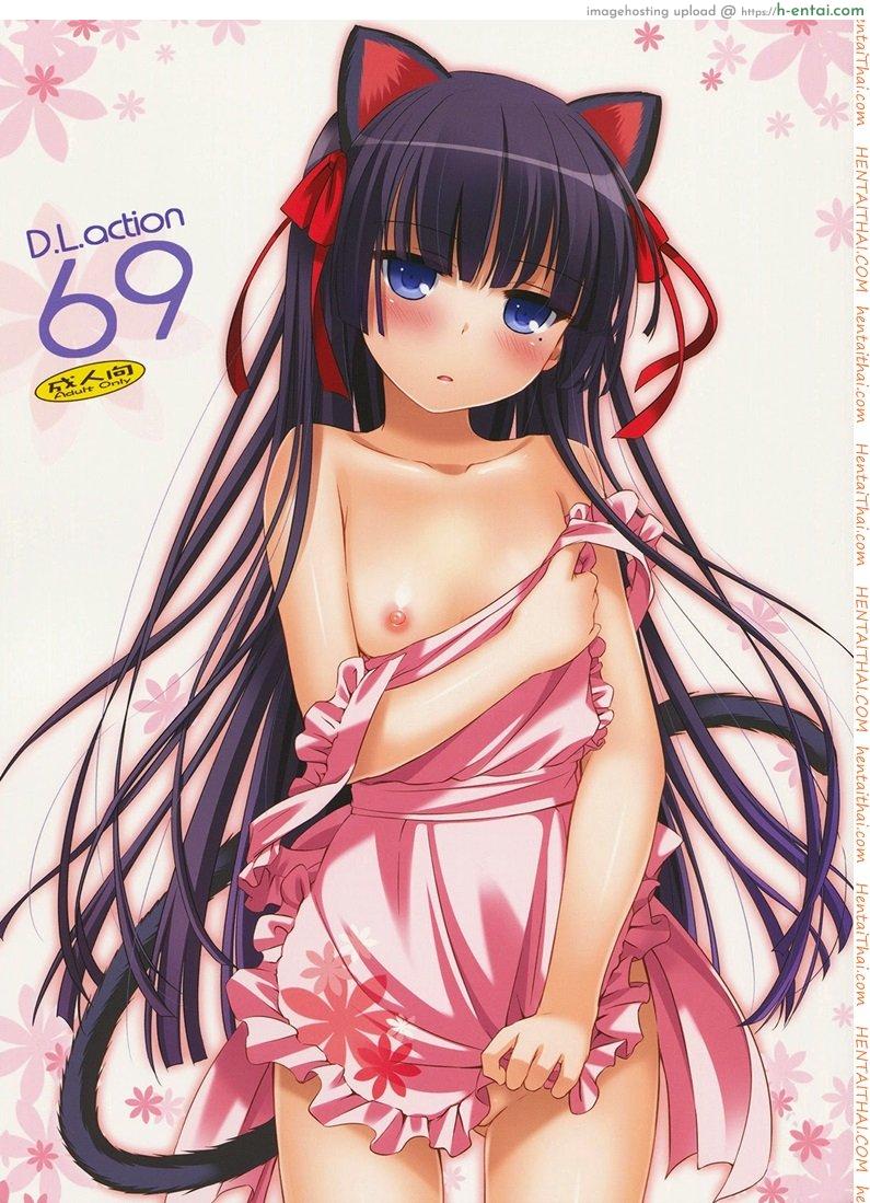 โดจิน ซั่มทุกวันสามเวลา (C82) [Digital Lover (Nakajima Yuka)] D.L.action 69 (Ore no Imouto ga Konna ni Kawaii Wake ga Nai) แปลไทย 4