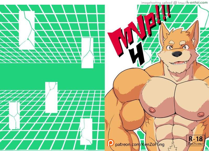 สุดยอดวิชา - แผ่น 1