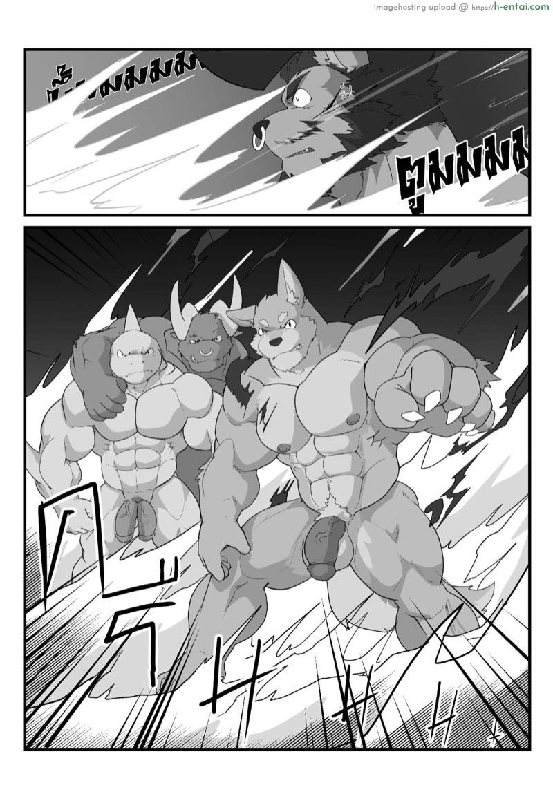 สุดยอดวิชา - แผ่น 16