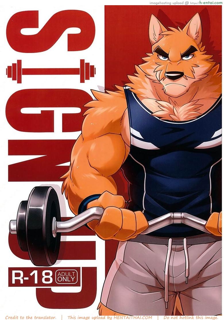 อัดโปรตีน เต็มสตรีม - แผ่น 1