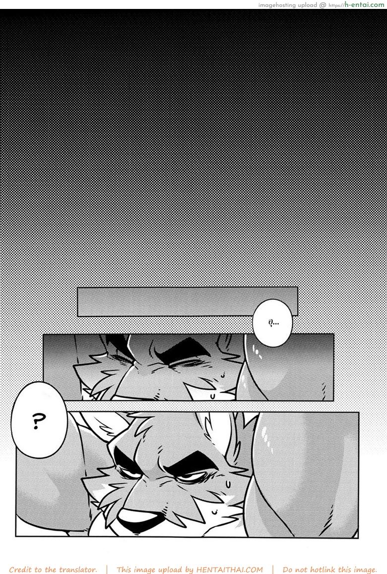 อัดโปรตีน เต็มสตรีม - แผ่น 7