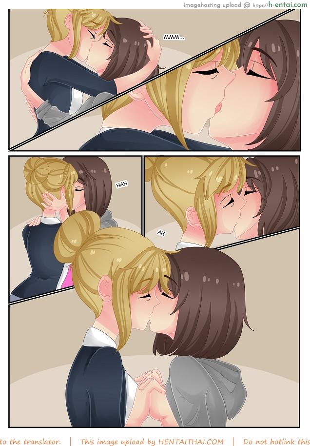 ความรักเป็นสิ่งมีค่า - แผ่น 10